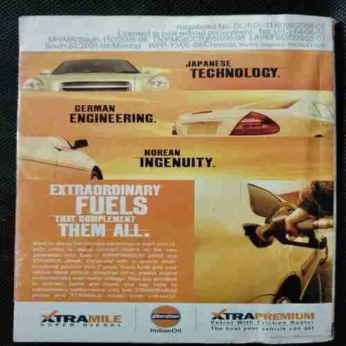 Reader's Digest (September 2007)