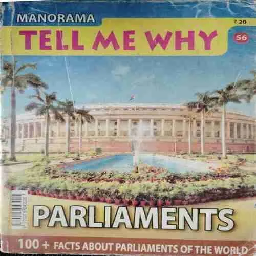 Tell Me Why (No.56)