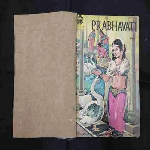 AMAR CHITRA KATHA (SINGLE BINDING-7 IN 1) PRABHAUATI,THE SONS OF RAMA,SATI AND SHIVA,MAHABHARATA,PANCHATANTRA,RAM KE PURVJ.