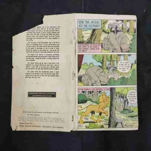 AMAR CHITRA KATHA (SINGLE BINDING-14 IN 1)  PANCHATANTRA,ARUNACHAL PRADESH, PANCHATANTRA, JATAKA TALES MOUSE MERCHANT,GOPAL MEASURES THE EARTH,.................,BIKAL THE TERRIBLE AND THE TIGER-TAMERS,ANDHER NAGARI,KESARI,SATWANT KAUR, THE ADVENTURES OF BADOU AND CHHOTU,DAMAJI PANT AND NARHARI,THE SILENT TEACHER,CHANDRALALAT.
