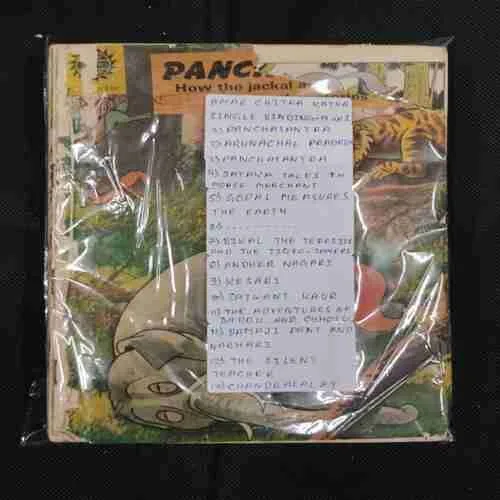 AMAR CHITRA KATHA (SINGLE BINDING-14 IN 1)  PANCHATANTRA,ARUNACHAL PRADESH, PANCHATANTRA, JATAKA TALES MOUSE MERCHANT,GOPAL MEASURES THE EARTH,.................,BIKAL THE TERRIBLE AND THE TIGER-TAMERS,ANDHER NAGARI,KESARI,SATWANT KAUR, THE ADVENTURES OF BADOU AND CHHOTU,DAMAJI PANT AND NARHARI,THE SILENT TEACHER,CHANDRALALAT.