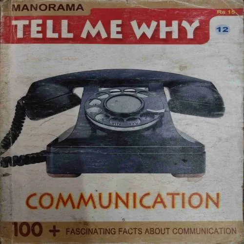 Tell Me Why (September 2007)