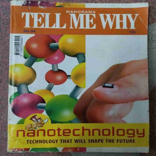 Tell Me Why (July 2014)