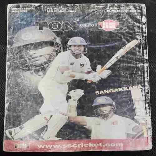 Cricket Samrat (April 2011)Poster Missing.