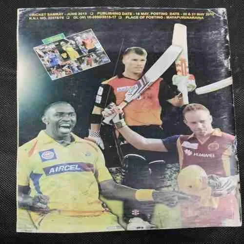 Cricket Samrat (June 2015)Poster Missing.