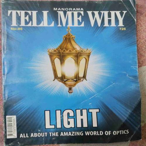 Tell Me Why (October 2013)