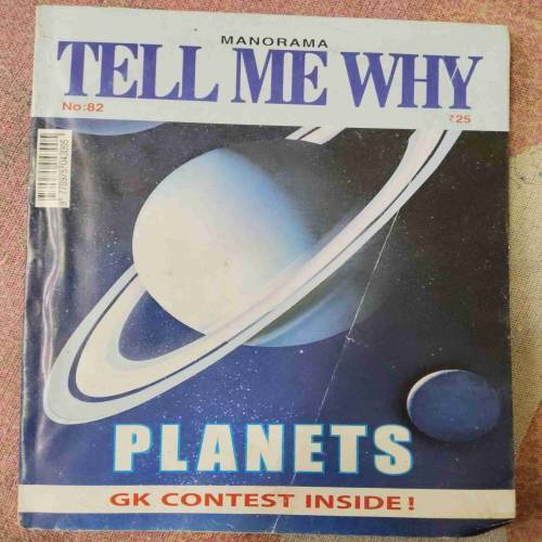 Tell Me Why (July 2013)