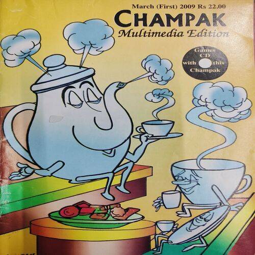 Champak . Edition :- ( March - 1st - 2009 ).