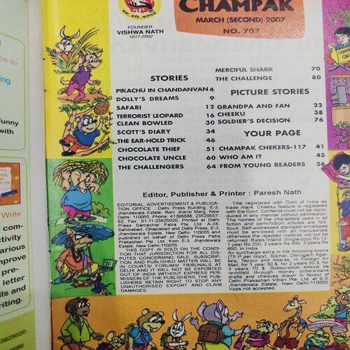 Champak . Edition :- ( March - 2nd - 2007 ).