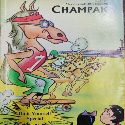 Champak . Edition :- ( May - 2nd - 2007 ).