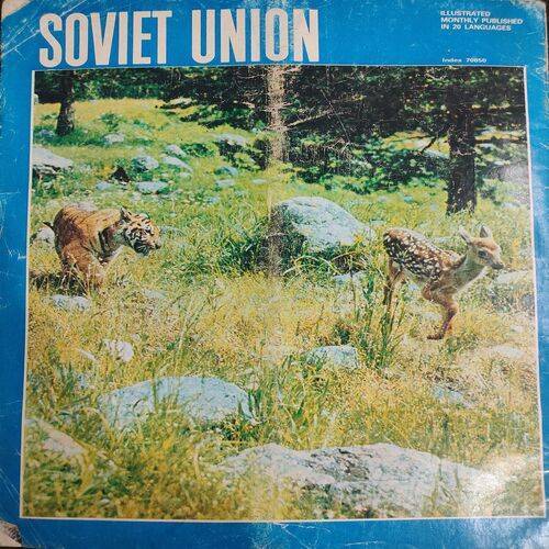 SOVIET UNION . Edition :- [ No. 03 ( 444 ), Year - 1987 ] .