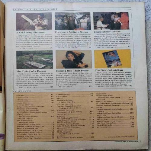 India Today (October 31, 1991)