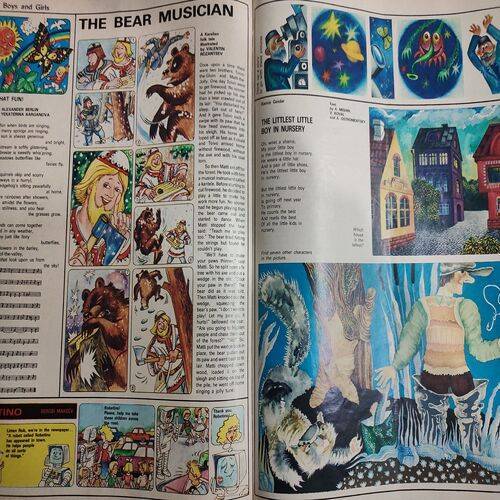 SOVIET UNION . Edition :- [ No. 03 ( 444 ), Year - 1987 ] .