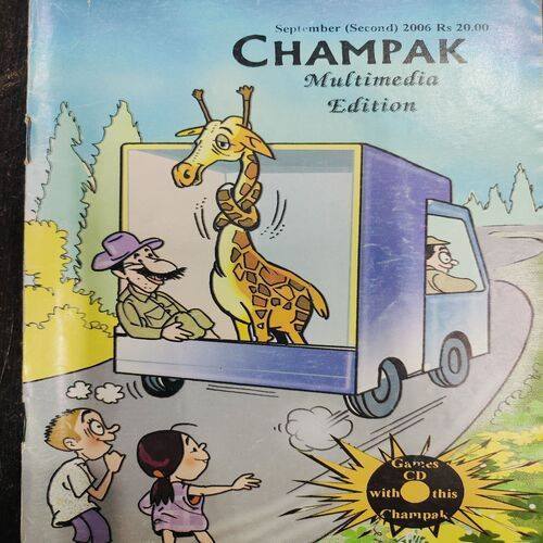 Champak . Edition :- ( Sept - 2nd - 2006 ).