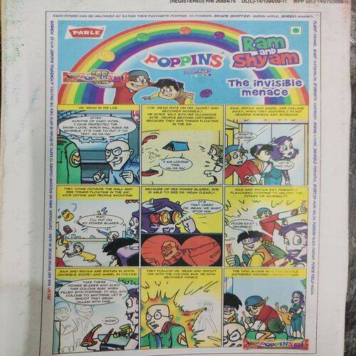 Champak . Edition :- ( May - 1st - 2011 ).