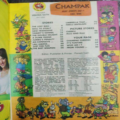 Champak . Edition :- ( May - 1st - 2011 ).