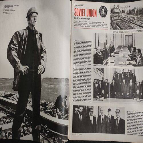 SOVIET UNION . Edition :- [ No. 07 ( 436 ), Year - 1986 ] .
