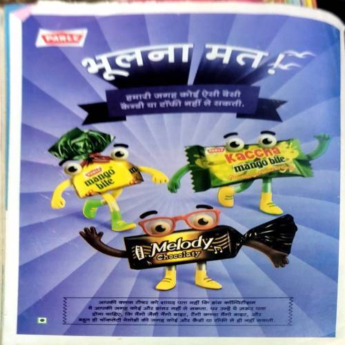 Bal Bhaskar (18 May 2018)