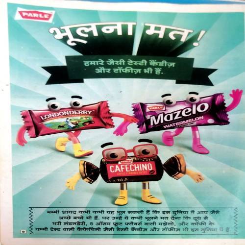 Bal Bhaskar (1 June 2018)