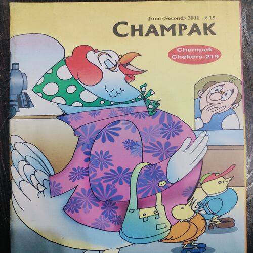 Champak . Edition :- ( June - 2nd - 2011 ).
