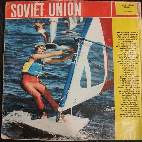 SOVIET UNION . Edition :- [ No. 09 ( 438 ), Year - 1986 ] .