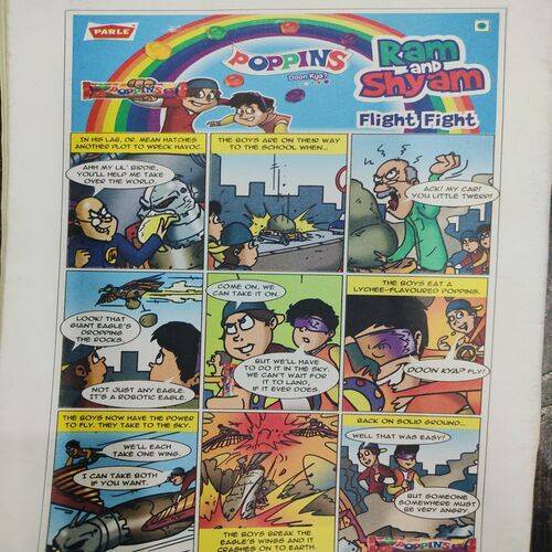 Champak . Edition :- ( March - 1st - 2010 ).