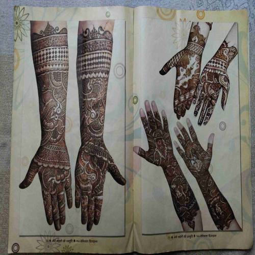 Meri Saheli Mehandi Art (150 Bemisal Designs)
