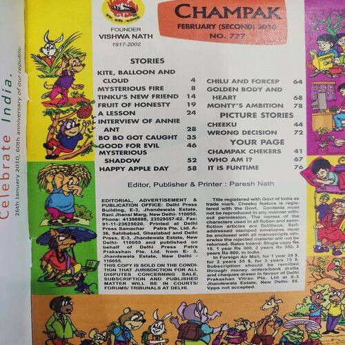 Champak . Edition :- ( Feb - 2nd - 2010 ).