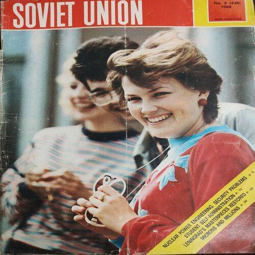 SOVIET UNION . Edition :- [ No. 09 ( 438 ), Year - 1986 ] .