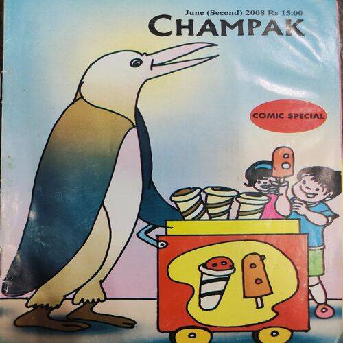 Champak . Edition :- ( June - 2nd - 2008 ).