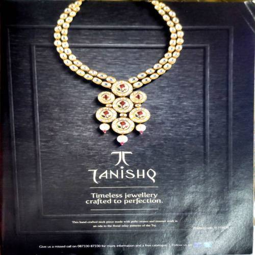 Femina (30 June 2018)