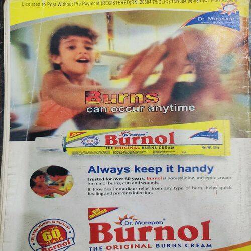 Champak . Edition :- ( Aug - 1st - 2008 ). Page No. 39 - 46 is Missing .