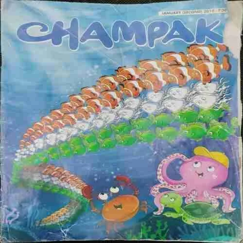 Champak (January 2nd 2018)