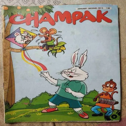 Champak (January 2nd 2013)