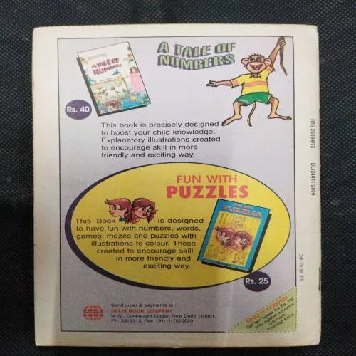 Champak ( February 1st 2000 ) .