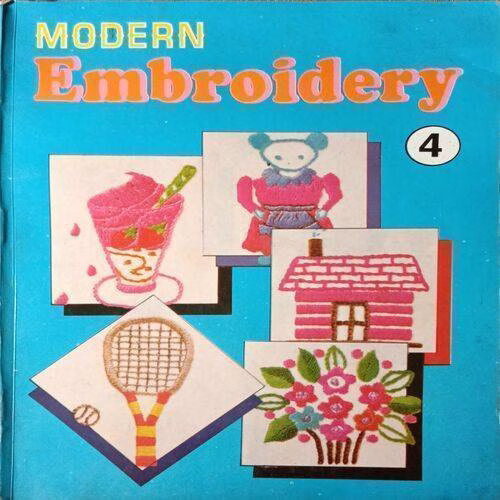 Modern Embroidery 4 ( Total Pages 96 )