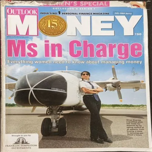 MONEY (July-September 2012) FEW PAGES ARE DAMAGE UPER SIDE..