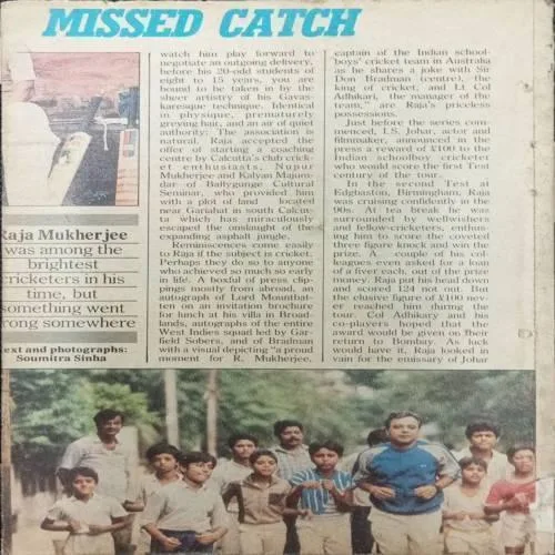 Mukta (May 1st 1990)