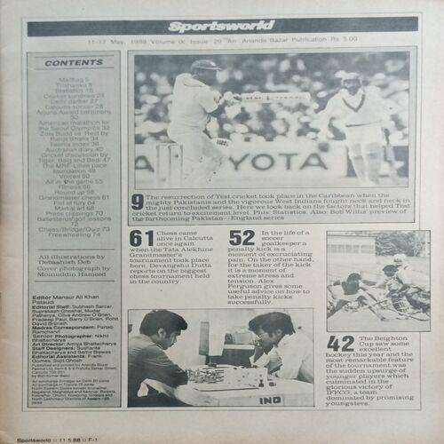 Sports World ( 11 - 17 May, 1988 )