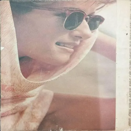 Mukta (August 1st 1989)
