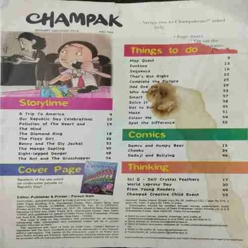 Champak (January 2nd 2018)
