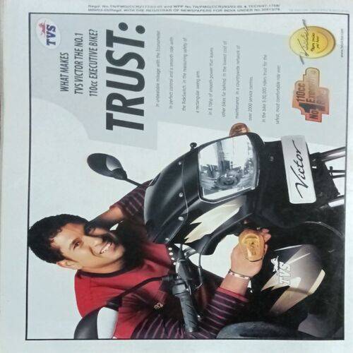 Sport Star ( Saturday, April 24, 2004 ) ( Free Poster Inside )