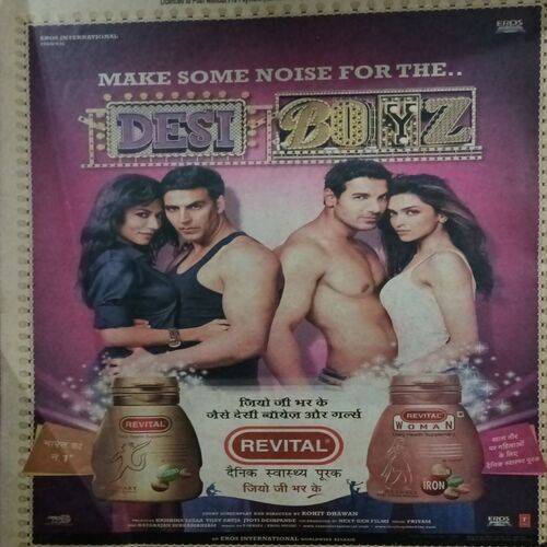 Saras Salil ( January 1st 2012 )