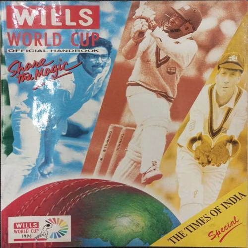 WILLS WORLD CUP (1996)