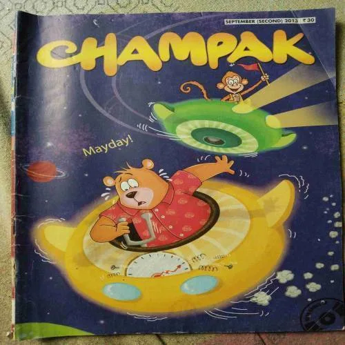 Champak (September 2nd 2013)