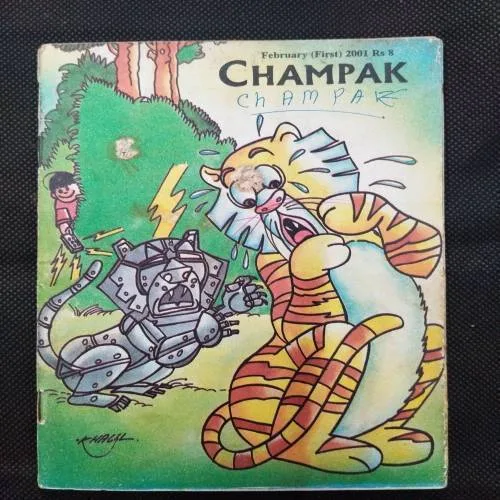 Champak ( February 1st 2001 ) .