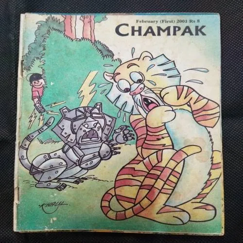 Champak ( February 1st 2001 ) .