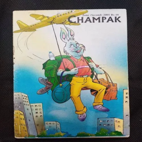 Champak ( June 2nd 2001 ) .