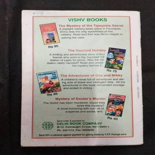 Champak ( June 2nd 2001 ) .