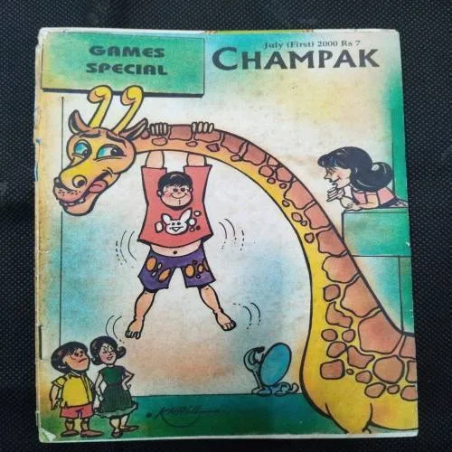 Champak ( July 1st 2000 ) .